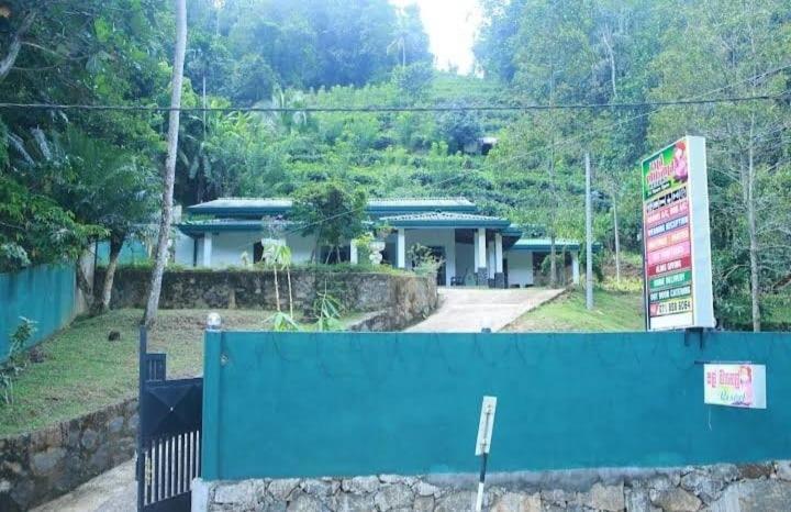 Salmanel Resort Ratnapura Εξωτερικό φωτογραφία
